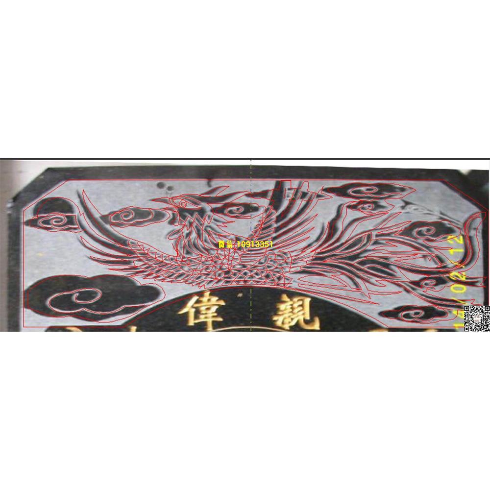 精雕图33凤墓碑碑头线雕图线条图单线铣底图_电脑雕刻plt文泰矢量图精雕图浮雕图